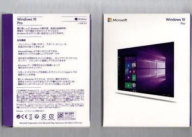 Einzelhandels-Kasten Microsoft Windowss 10, Kleinbit Bit/64 Windows 10 satz-32