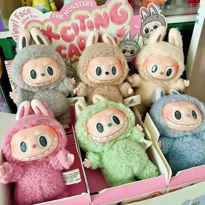 Original Authentische Popmart Labubu Monster Spannende Macaron Sitz Blind Box Figur Plush Puppe Süßes Spielzeug Mysteriöse Boxen