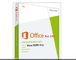 Echtes Microsoft Office 2013 Produkt-online Schlüsselaktivieren für 1 PC