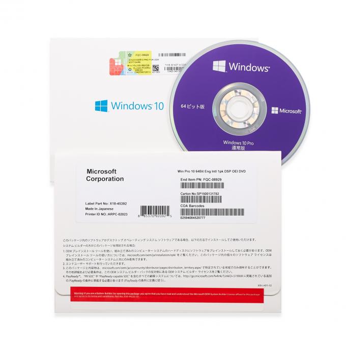 Grelle Antriebs-Windows 10 bestätigte Pro-multi Sprache Microsoft Soems Partner mit Pro DVD-Gewinn 10